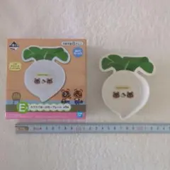 新品未使用一番くじ　あつまれどうぶつの森　E賞ガブガブあ～がれ〜プレートたぬきち