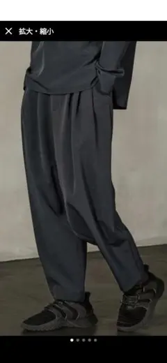 ATTACHMENT WYM 3TUCK WIDE TAPERED PANTS