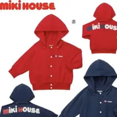 Item thumbnail for item 8522179d-615a-4e1b-8908-af0c57d2ce78