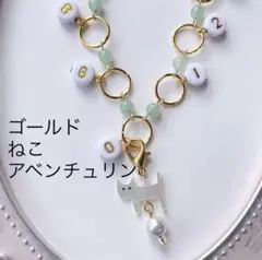 Item thumbnail for item 80843508-45fa-4453-ac1f-5d7bab3e86f2