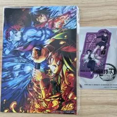 鬼滅の刃映画特典