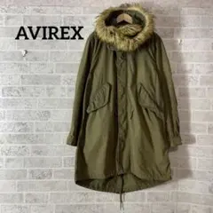 AVIREX ミリタリー モッズコート フィッシュテール L カーキ