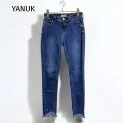 Minus(-) フリンジデニム CINOH - チノ 25AW 25WPT301 SIDE FRINGE PANTS サイドフリンジ