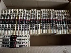 月下の棋士　1〜32巻　全巻　能條純一