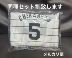 阪神タイガース 選手ECOバック エコバッグ 近本光司 プライズ