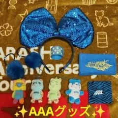 Item thumbnail for item c7b07788-3108-4619-8428-944e6ba7a4a3