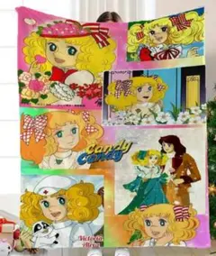 キャンディキャンディ ブランケット ⑰