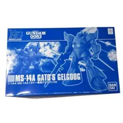 BANDAI - プレミアムバンダイ限定 HGUC 1/144 MS-14A ガトー専用ゲルググ 機動戦士ガンダム0083 STARDUST MEMORY プラモデル(0183669) バンダイ ROBOT魂(SIDE MS) MS-14A ガトー専用ゲルググ ver. A.N.I.M.E.