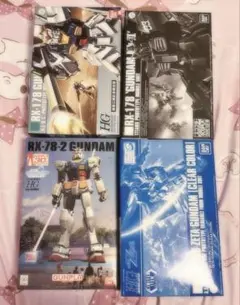 ガンプラ まとめ売り