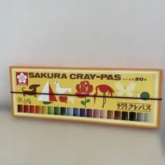 Item thumbnail for item d1edaae8-f9c4-45f7-9db9-5fecf94661cf