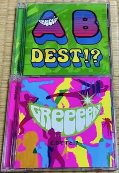 GReeeeN【2アルバム4枚組】⭐️いままでのA面、B面ですと？&CDですと！？