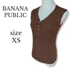 BANANA REPUBLIC ノースリーブ トップス 茶色 袖なし コットン