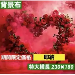 Item thumbnail for item bf613074-3e7d-4749-b565-146d64ff2d6b