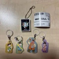 映画　ドラえもん　ミニチュアチャームコレクション　絵世界物語　めじるし