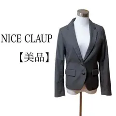 【美品】 ナイスクラップ テーラードジャケット 花柄 サイズM相当 グレー