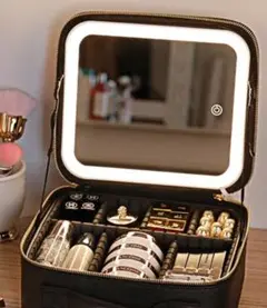 未使用・新品 LEDミラー付き コスメボックス