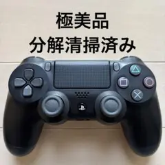 極美品 SONY PS4 純正 コントローラー DUALSHOCK 4 ブラック