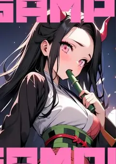 A4 ポスター　禰豆子　鬼滅　ファンアート　美少女　美女　鬼滅の刃