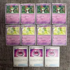 ポケモンカードメガシンフォニアデッキパーツセット
