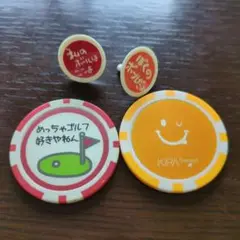 ゴルフマーカー4個セット KIRA AZROF