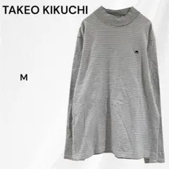 Item thumbnail for item 280de24c-b5e3-4994-af00-5ca328687c5d