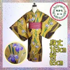 Item thumbnail for item 558d0552-ce6b-4bd8-9db2-387eec3eee97