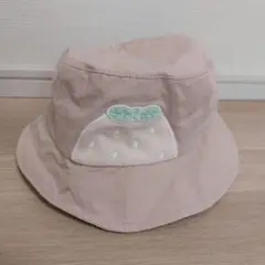 ベビー 帽子 48cm シシュノン ShiShuNon