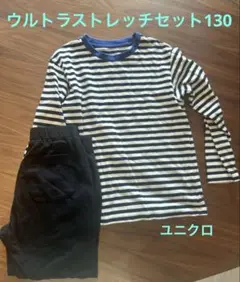 Item thumbnail for item 5627cef4-775c-43ac-bfe5-8520468131c9