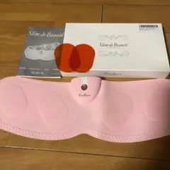 スリム デ ポーテ
