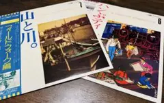107ソングブックシリーズ 非売品 LPレコード 11枚セット 2025年最新】Yahoo!オークション -107 song book(レコード)の