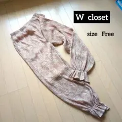 W closet イージーパンツ　エスニック　アジアン