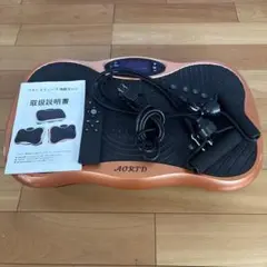 CH2976 AORTD バランスウェーブ健康振動マシン　FR-78