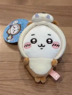 Item thumbnail for item 6e311426-de19-4566-a268-a45af1ef24db