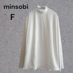 Item thumbnail for item e70b5631-f284-4e3f-b06b-6da2c251ab21