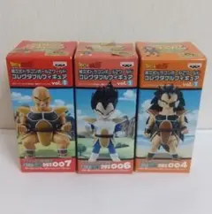 ◎未開封 ドラゴンボール 天下分け目の超決戦 SPカラー ナッパ ワーコレ るる 未開封2568ドラゴンボール vol.1 SPカラー 天下分け目の超決戦編