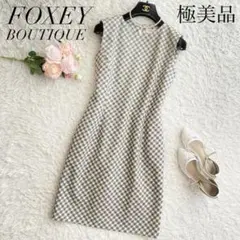 極美品◆最高級 FOXEYノースリーブワンピース シルク混 チェック 白黒 40