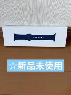 【新品】Apple Watch デニムスポーツバンド , 42mm - S/M