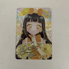 アニマルバズリウムプードルイエロー　つむぎ　サイン