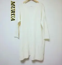 MURUA ムルーア ニット ロングワンピース