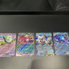 ポケモンカード RRまとめ売り