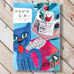 装苑作り方シリーズ4冊　装苑デザインブックス5冊　まとめ売り 700d62adc679f7d21d1842295b2311