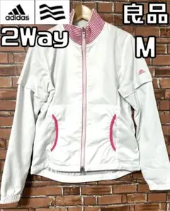 【24時間以内/匿名配送】アディダスゴルフ レディース 2Way ジャケット M