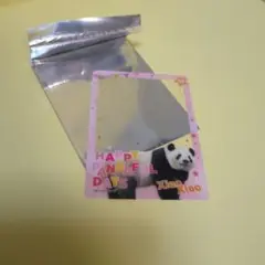 Item thumbnail for item 310300c5-48c5-4117-bd3c-c0856cf89d31