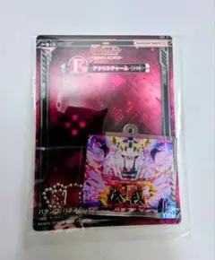 【新品・未使用】機動戦士ガンダムUC 一番くじ F賞 アクリルチャーム　決戦