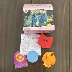 ハッピーセット　ポケモン　ひみつのおもちゃ　メガリザードン