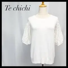 Item thumbnail for item 91dc6bbd-e120-4e19-9f1a-2ca7d16b7ebc