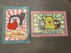 まめきちまめこ　クリアファイル　セット