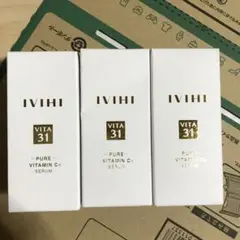 IVIHI アイビハイ ビタ31 高濃度ピュアビタミンC 31%配合 美容液