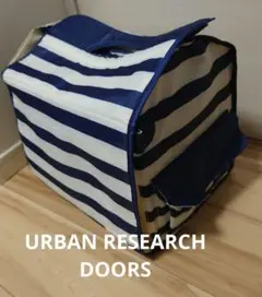 URBANRESEARCHDOORS オムツストッカー たまひよ