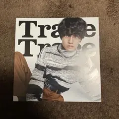 TraceTrace 髙橋海人 ソロアナザージャケット